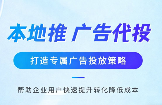 辽宁婚纱摄影、婚庆策划门店如何高效获取备婚客户?